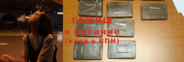 mdpv Армянск