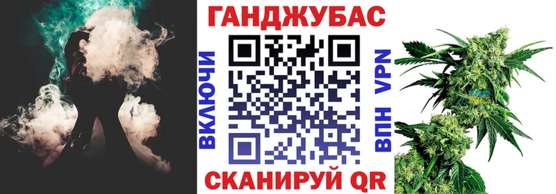 нарко площадка как зайти  как найти закладки  Старый Крым  Канабис THC 21% 